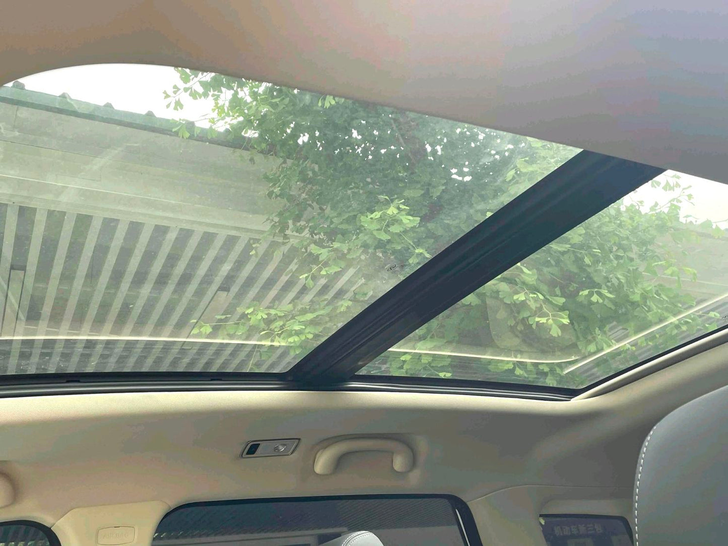 捷途 2019款 X90 1.5T 尊享型5座 自动挡