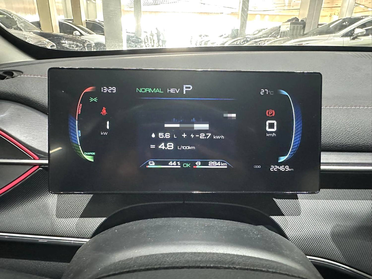 BYD 2023 Destroyer 05 DM-i 1.5 CVT 55KM Champion Edition Luxury Automatic