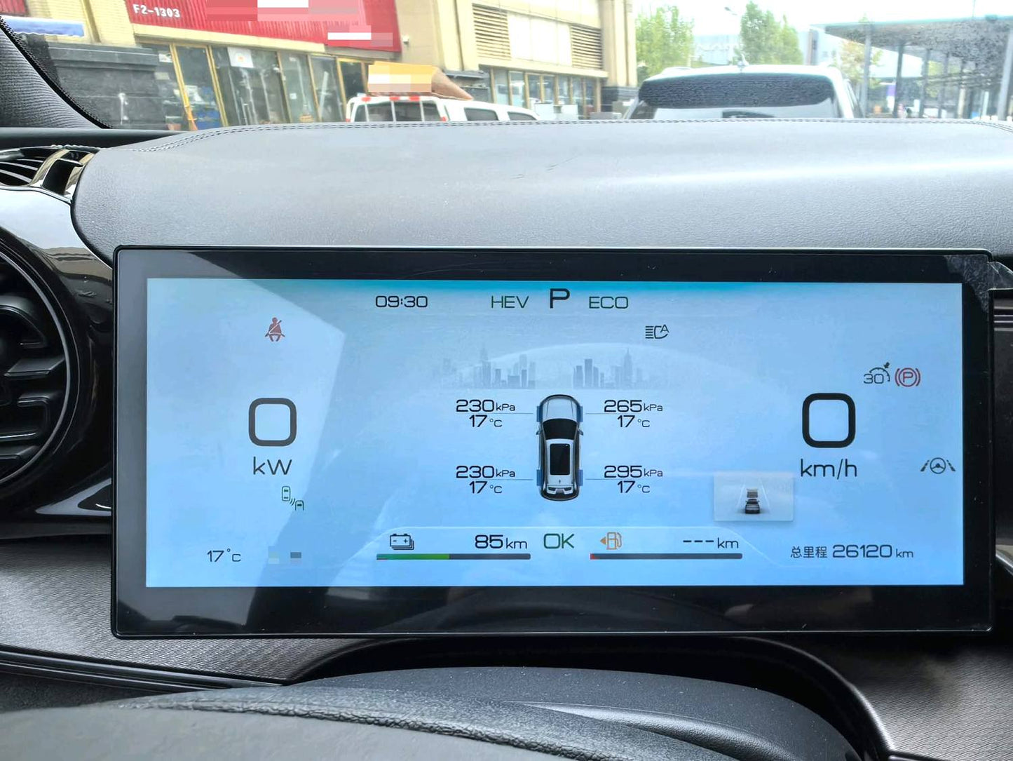 BYD 2023 Frigate 07 DM-i 1.5T CVT 205KM Premium Automatic