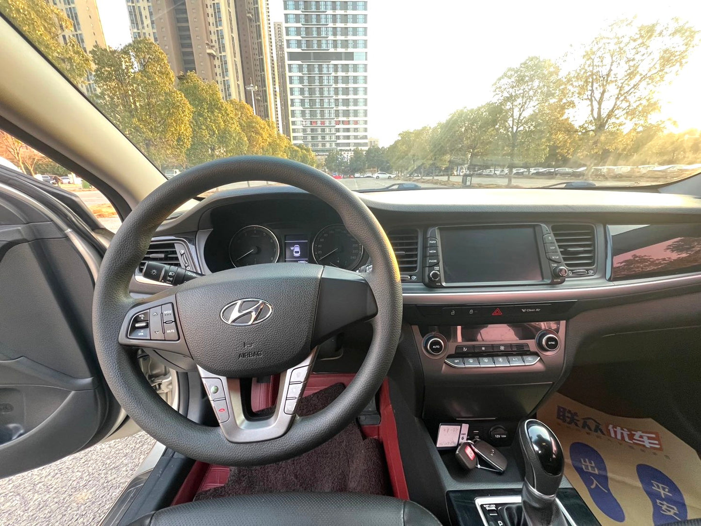 2017 Hyundai Mistra 1.8 GLS Intelligent Automatic