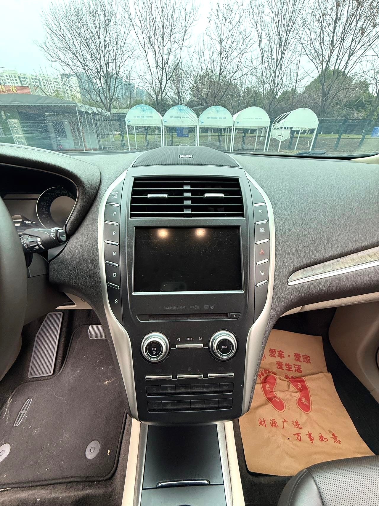 林肯 MKC(进口) 2017款 MKC 2.0T 四驱尊雅版 自动挡