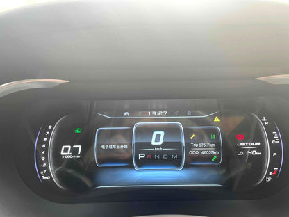 捷途 2019款 X90 1.5T 尊享型5座 自动挡