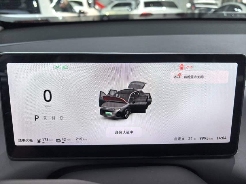 零跑 2024款 C10 210 智驾版 自动挡