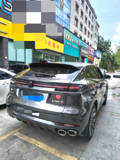 长安 2021款 UNI-K 2.0T 四驱尊贵型 自动挡