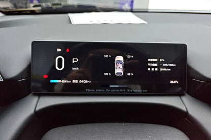 广汽埃安 2024款 Aion V 霸王龙 650 激光雷达版 自动挡