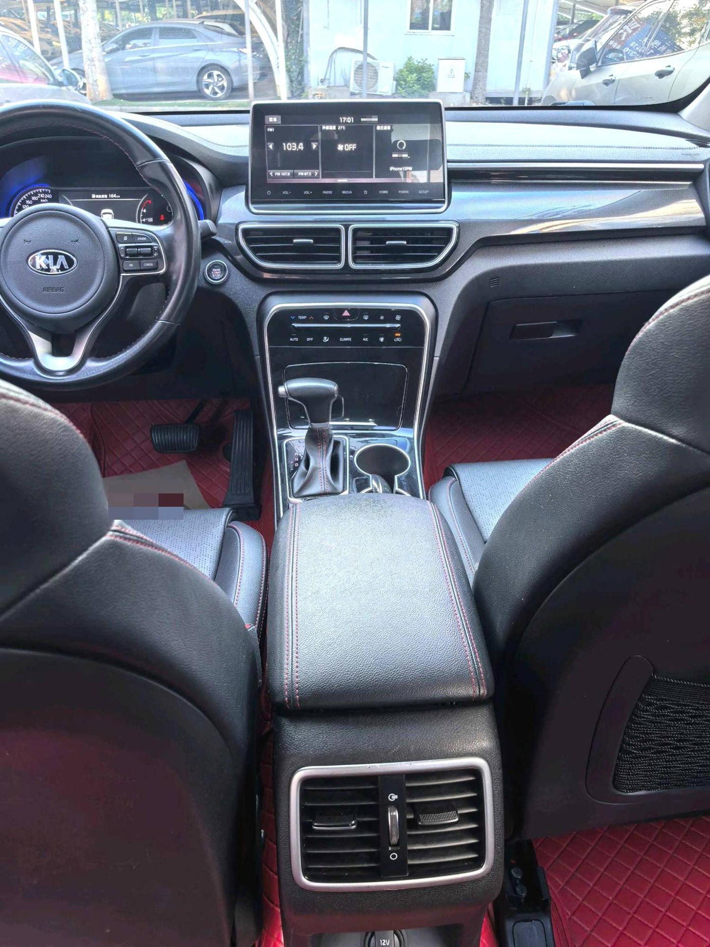 起亚 2019款 KX5 1.6T 两驱豪华 自动挡