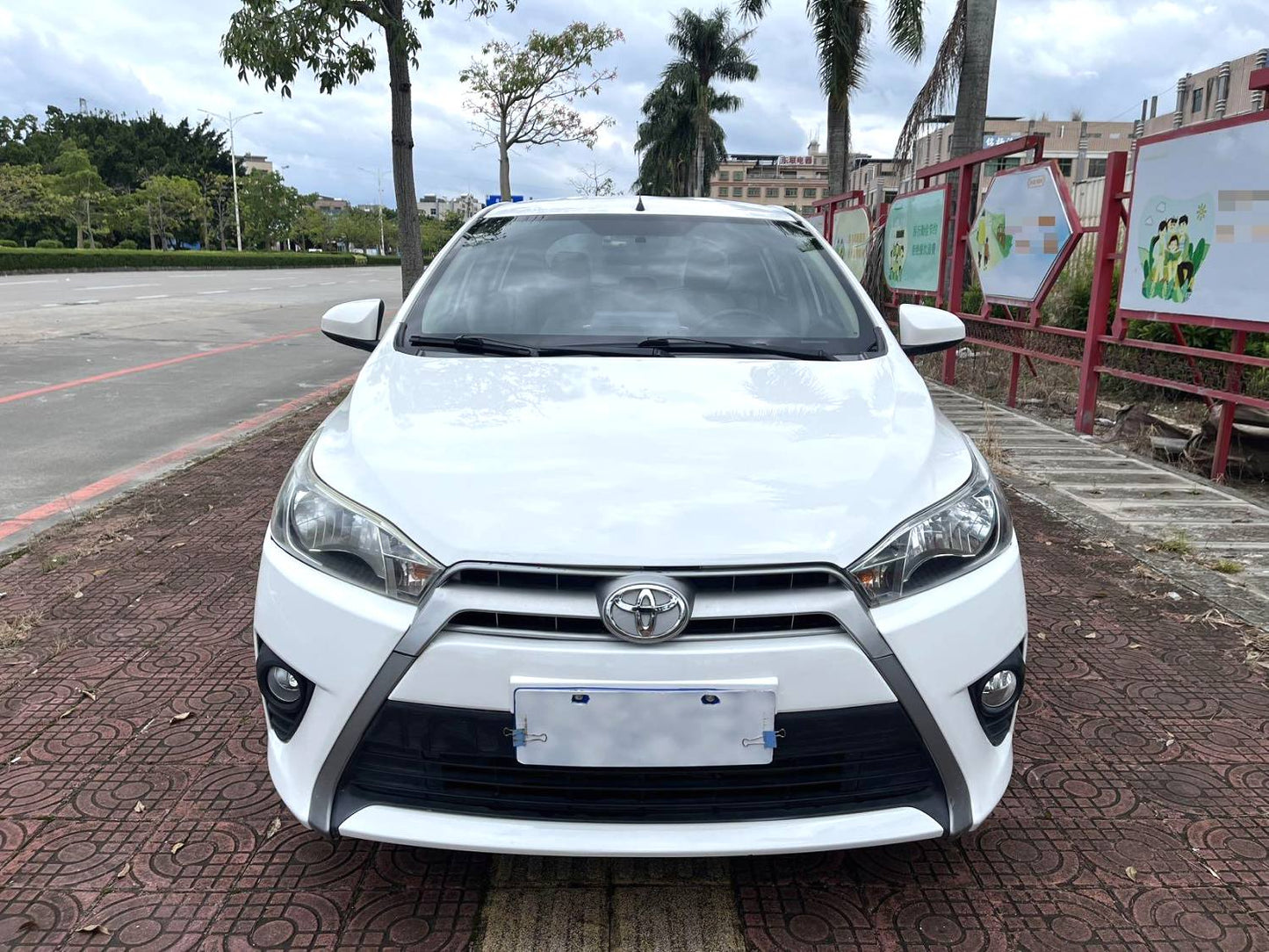 丰田 雅力士 2014款 YARiS L 致炫 1.5G炫动版 自动挡