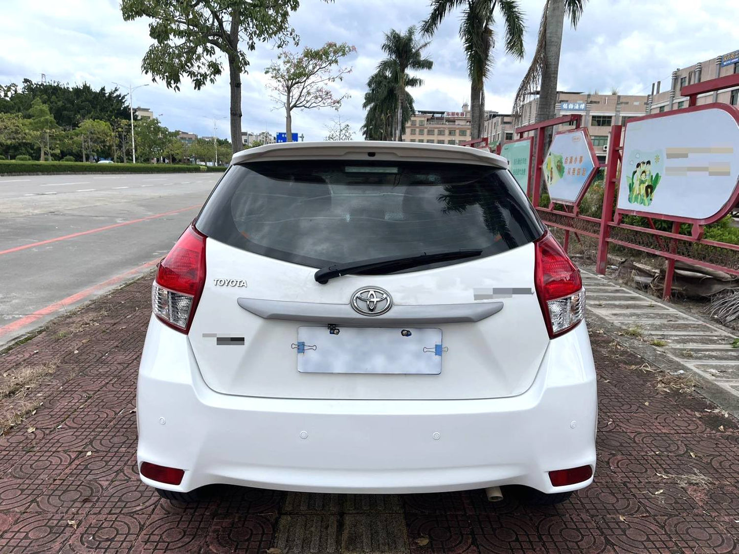 丰田 雅力士 2014款 YARiS L 致炫 1.5G炫动版 自动挡