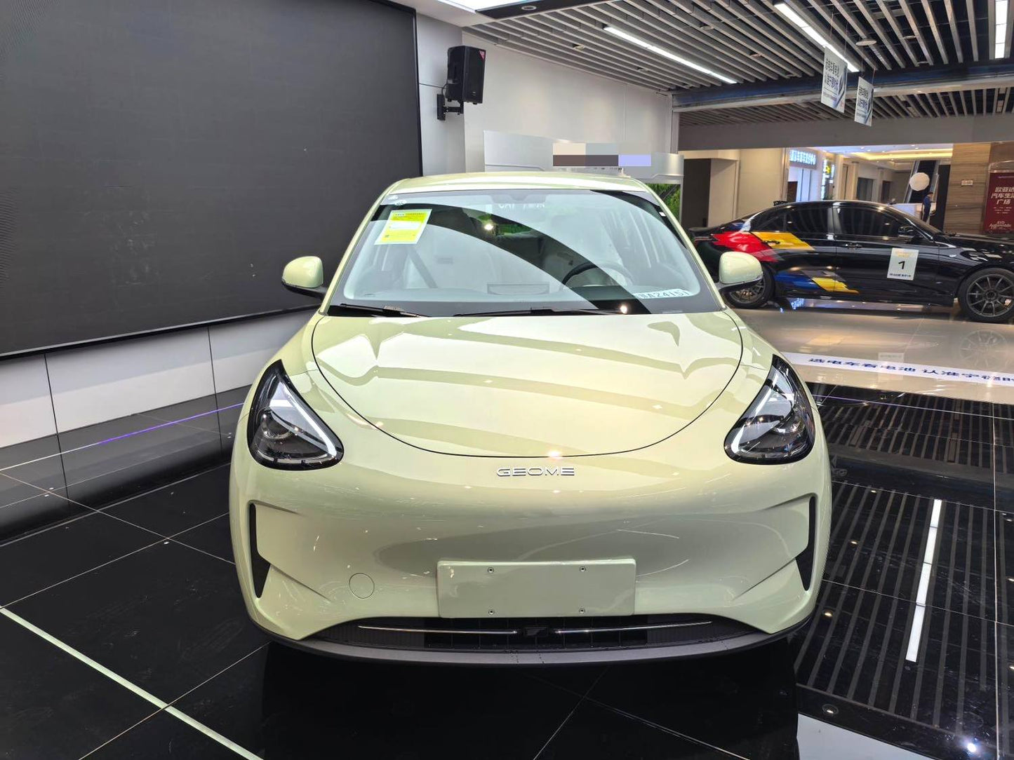 吉利 2026款 星愿 310km 青春版 自动挡