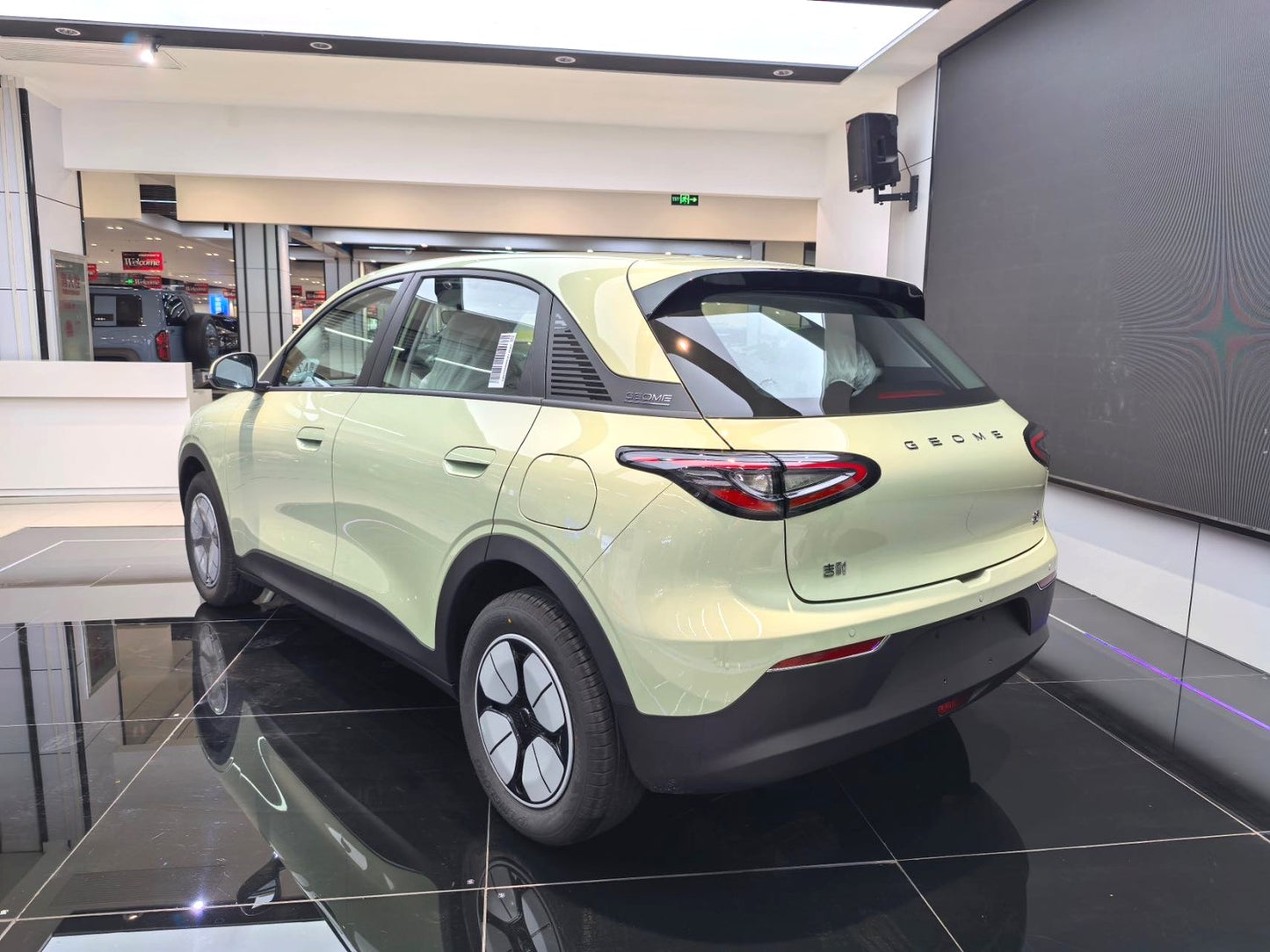 吉利 2026款 星愿 310km 青春版 自动挡