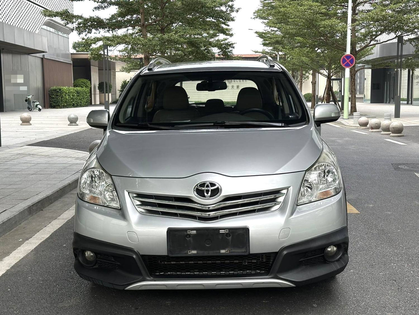 丰田 2015款 逸致 1.8 无级 180E 跨界版自动挡