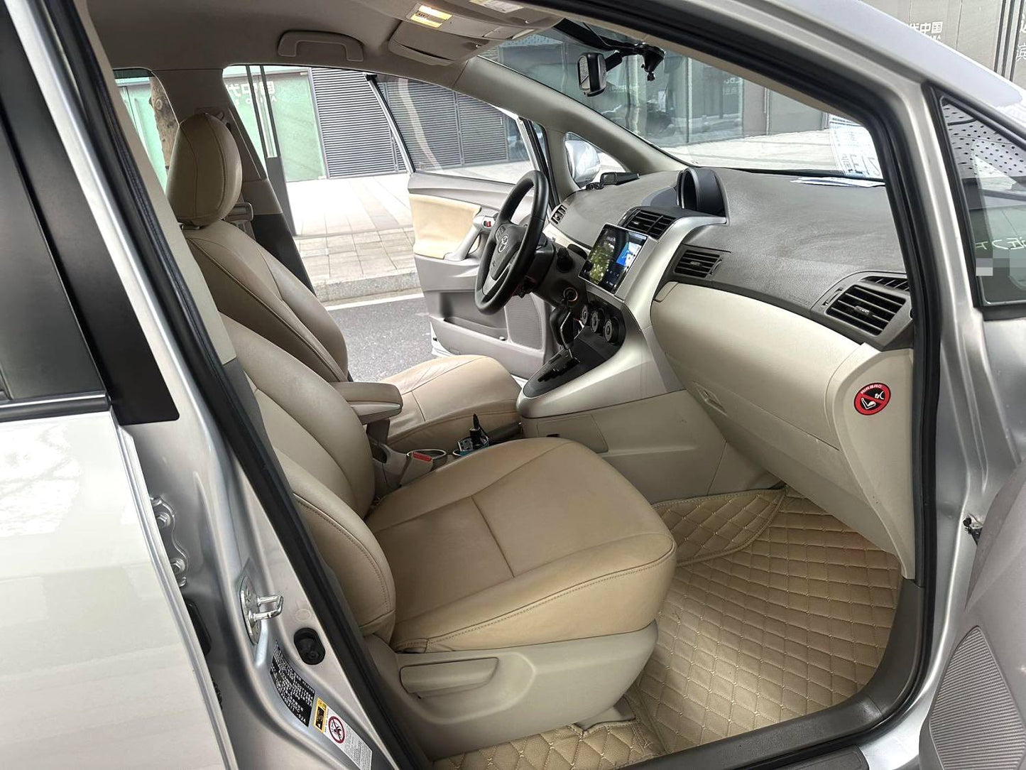 丰田 2015款 逸致 1.8 无级 180E 跨界版自动挡