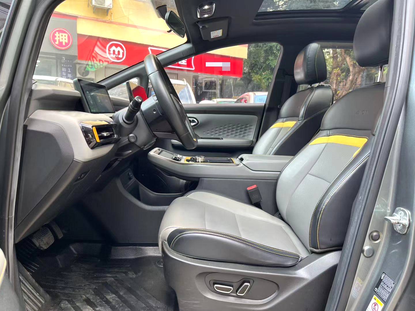 广汽埃安 2022款 Aion Y70 智领版 自动 挡