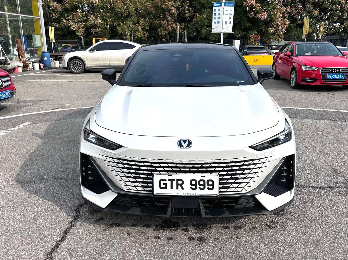 长安 2023款 UNI-V 1.5T 尊贵型 自动挡