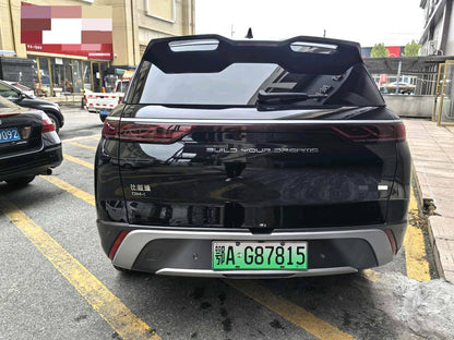 比亚迪 2023款 护卫舰07 DM-i 1.5T无级 205KM 尊贵型 自动挡