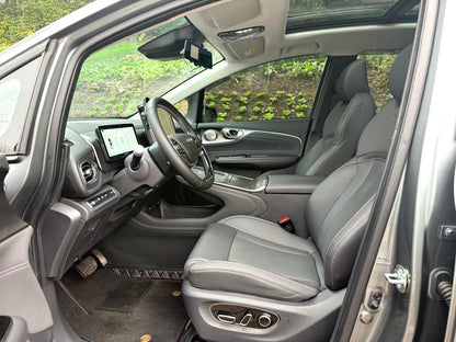 广汽埃安 2024款 Aion V PLUS 80 星辰版 三元锂 自动挡