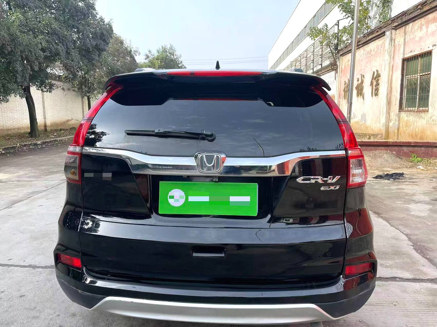 本田 2015款 CR-V 2.0 无级 EXi 两驱风尚版 自动挡