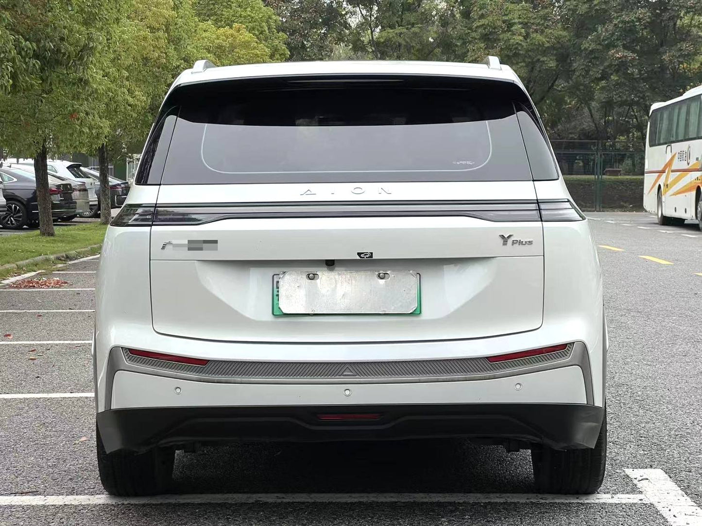 广汽埃安 2023款 Aion Y PLUS 70 智领版 自动挡