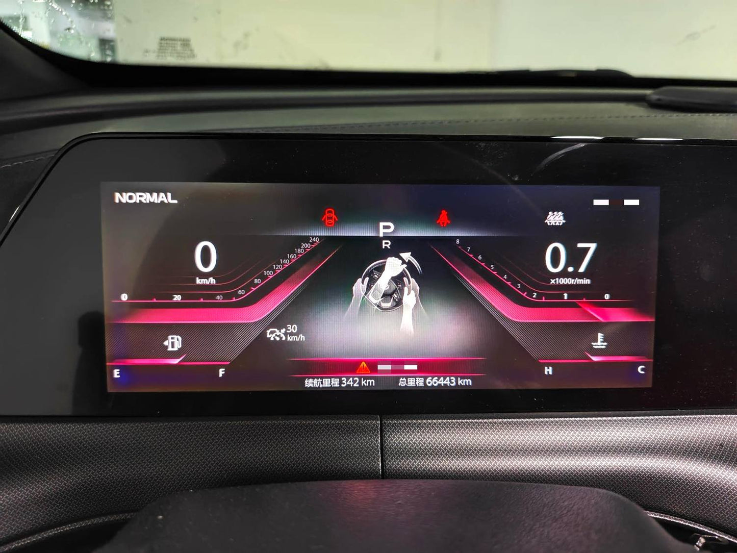 长安 2020款 UNI-T 1.5T 尊贵型 自动挡