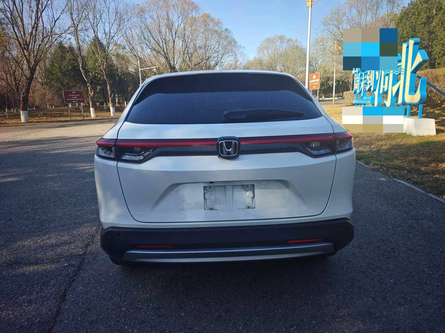 本田 2023款 缤智 1.5 无级 先锋版 自动 挡