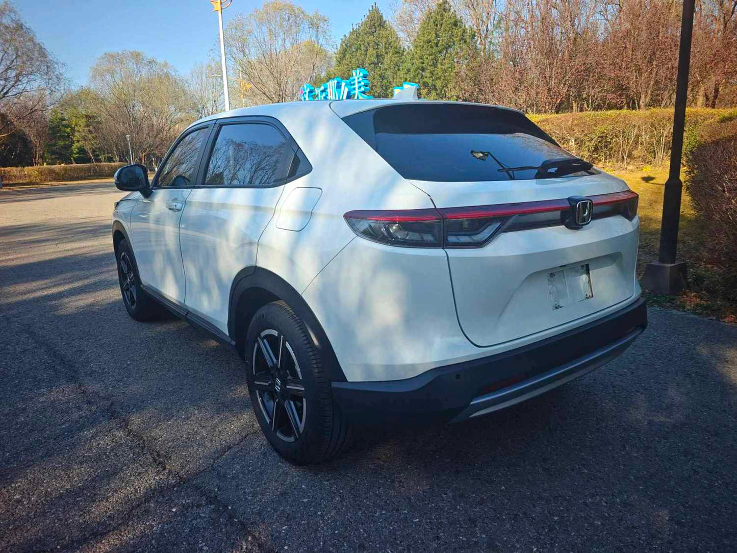 本田 2023款 缤智 1.5 无级 先锋版 自动 挡