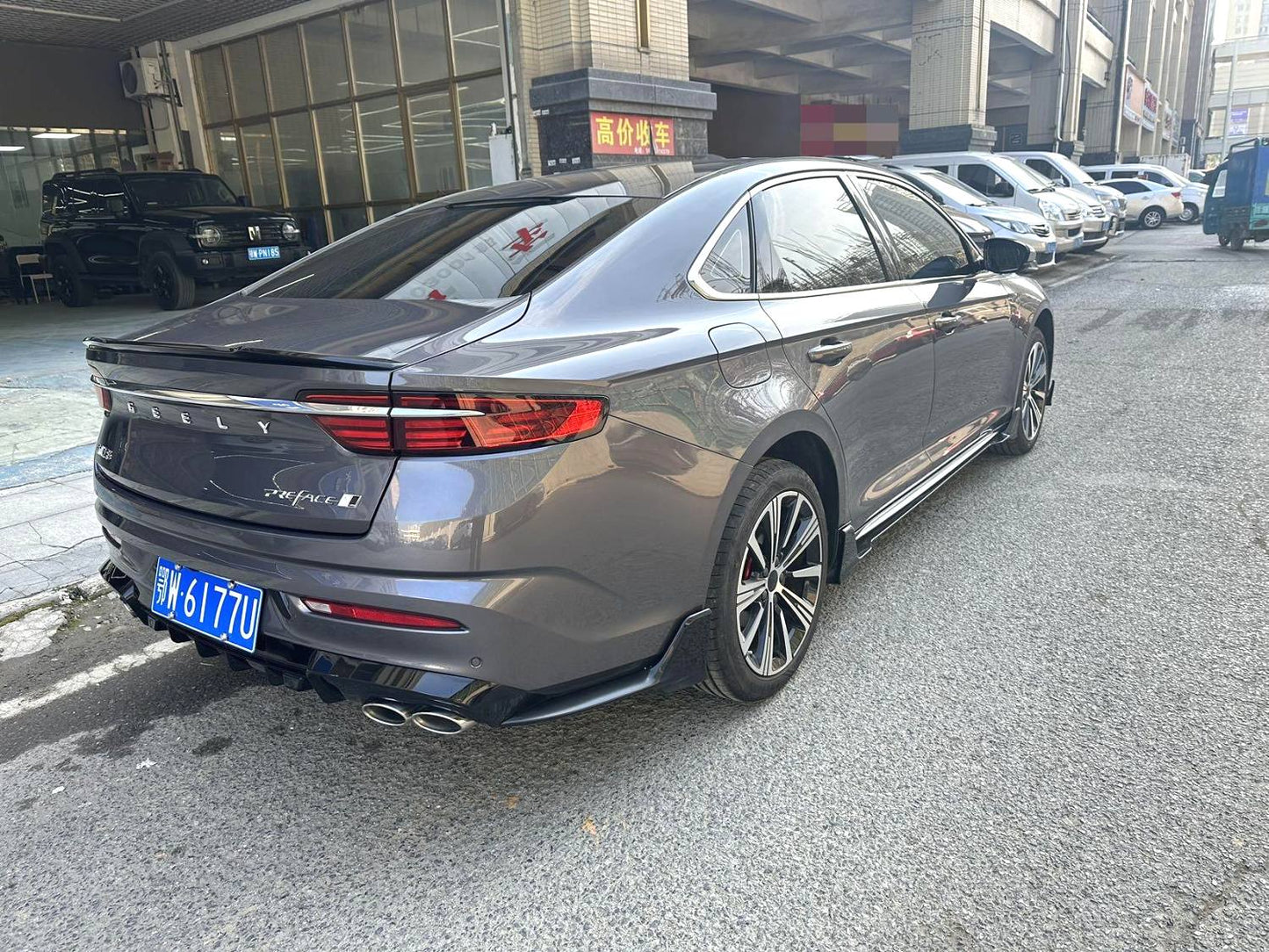 吉利2025款星瑞2.0TD东方曜望月版自动挡