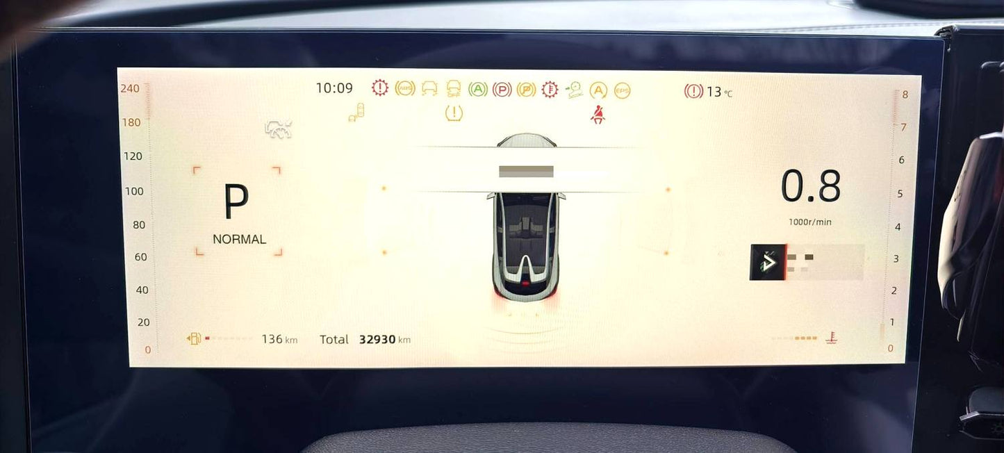 长安 2023款 UNI-T 1.5T 尊贵型 自动挡