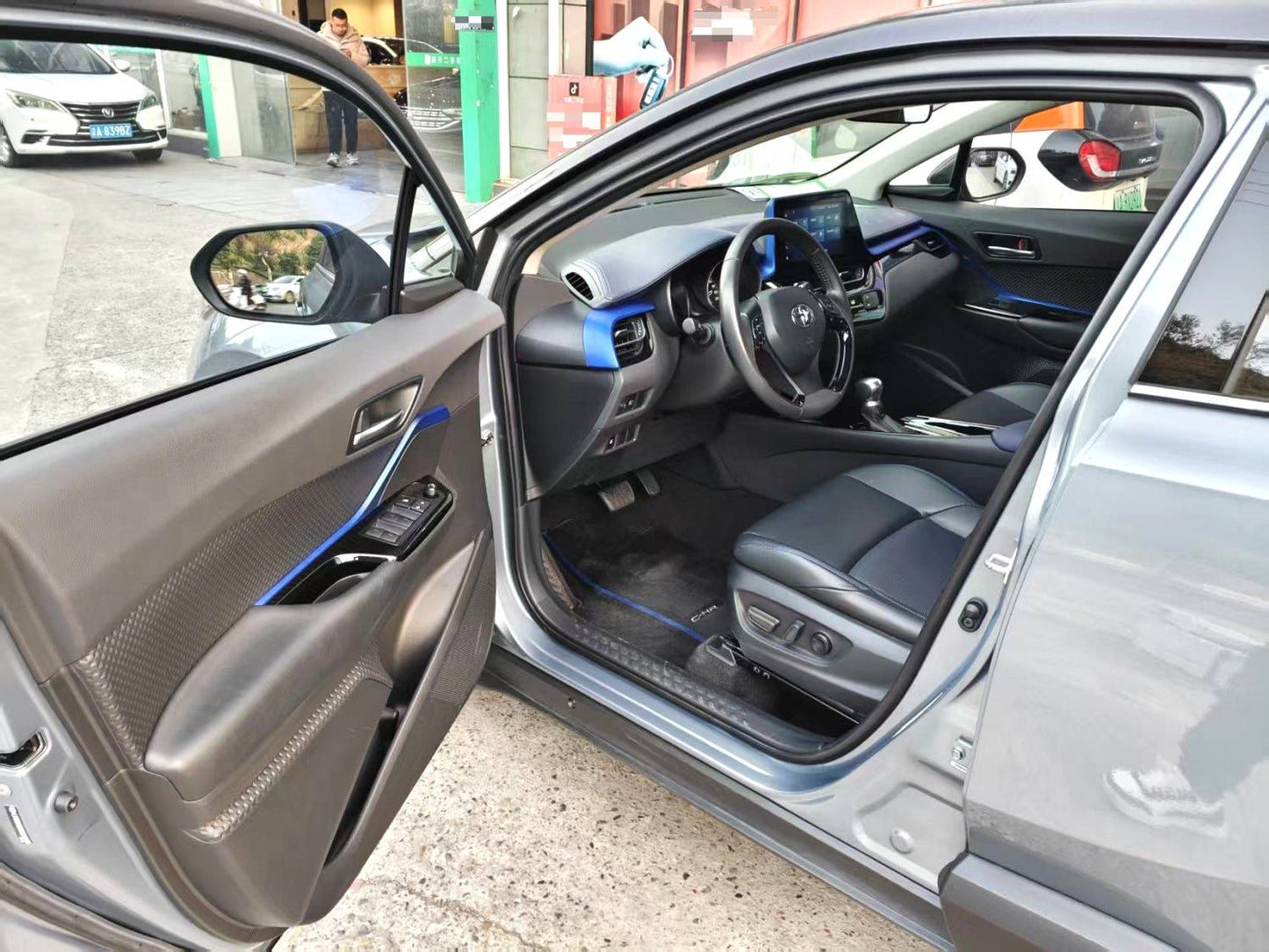 丰田 2021款 C-HR 2.0 无级 豪华版 自动挡