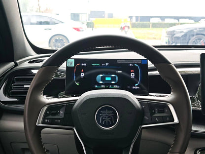 比亚迪2024款秦PLUSDM-i1.5无级荣耀版55KM领先型自动挡