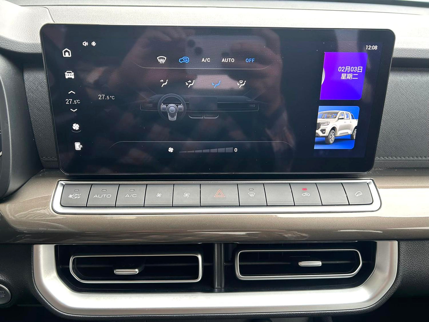 长城2024款炮2.4T商用版柴油四驱精英型自动挡