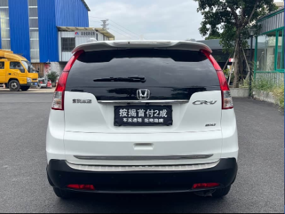 Honda CR-V 2013 2.0L 2WD Classic Edition